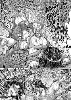 Page 27 of Anata no Machi no Shokushuya-san 4.5 | Your Neighborhood Tentacle Shop 4.5