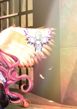 Page 2 of El toiu Shoujo no Monogatari X2