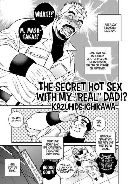 [Ichikawa Gekibansha (Ichikawa Kazuhide)] Ore to Oyaji no Himitsu no H!? | The Secret Hot Sex With My "Real" Dad!? [English] [Digital]