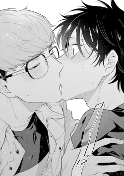 Page 32 of Himekoi | 秘之恋 Ch. 4