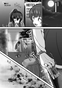 Page 39 of Onna Kyoushi x Seito 2