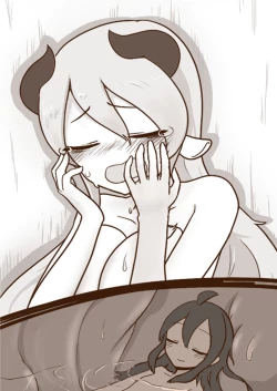 Page 96 of Tainai・Nikuheki Goudoushi  Chounai Kaishi 3-A