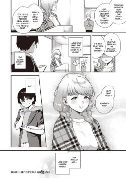 Page 37 of Bokura wa ○○ Banare ga Dekinai Ketsuron