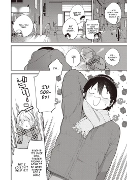 Page 6 of Bokura wa ○○ Banare ga Dekinai Ketsuron