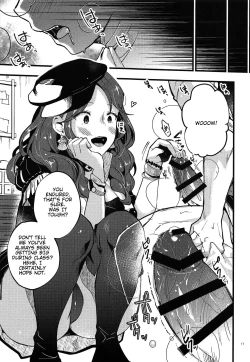 Page 16 of Utahime-sama wa Ijimekko