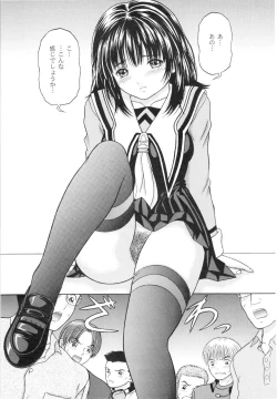 Page 7 of Masakazu Rebirth Side