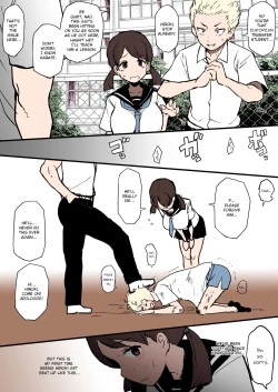 Page 1 of Kokujin no Tenkousei NTR ru - Complete