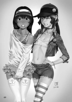 Page 2 of Natsuyasumi. Haru no Hi