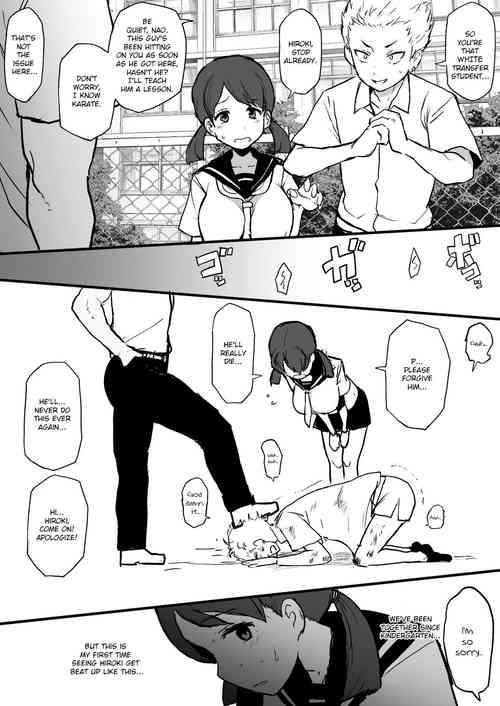 Download Kokujin no Tenkousei NTR ru - Complete