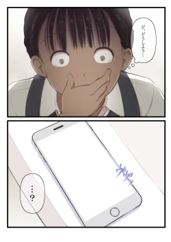 Page 56 of Otona ni Naru Hi