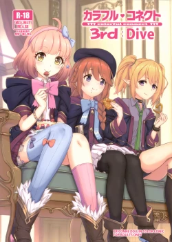 Page 1 of Colorful Connect 3rd:Dive