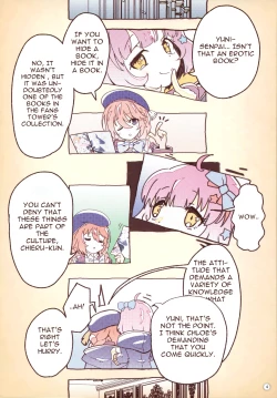 Page 3 of Colorful Connect 3rd:Dive