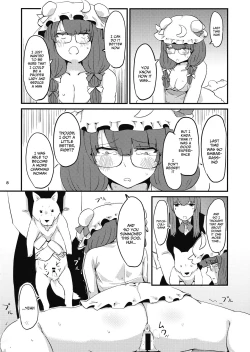 Page 9 of Zannen Patchouli no Ukkari Shoukanjutsu 2