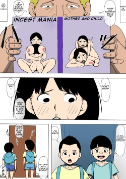 Page 16 of Okaa-san ga DQN ni Otosarete ita | Mom was defeated by delinquent