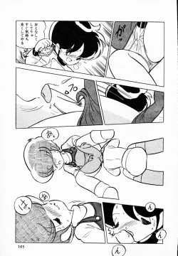 Page 102 of TEA TIME 4