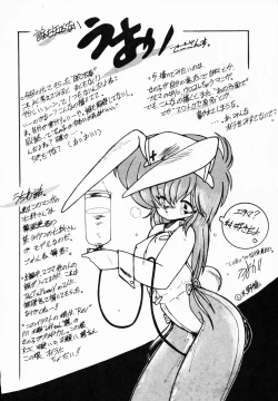 Page 115 of TEA TIME 4