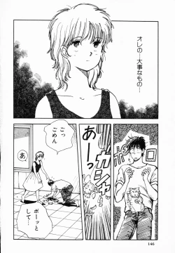 Page 145 of TEA TIME 4