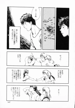 Page 146 of TEA TIME 4