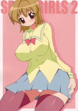 Page 1 of SPICY GIRLS 2