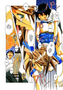 Page 10 of Akane Ch2: A Helping Hand Pt2