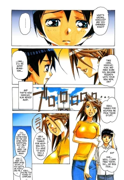 Page 23 of Akane Ch2: A Helping Hand Pt2