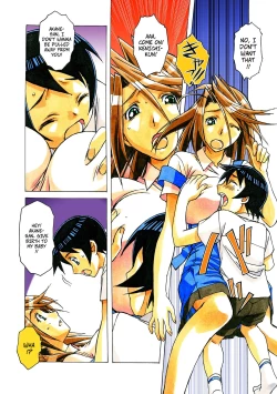 Page 7 of Akane Ch2: A Helping Hand Pt2