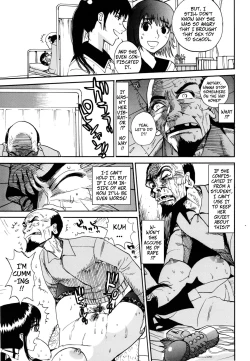 Page 15 of Shiri Sugita Otoko | The Man Who Knew Too Much