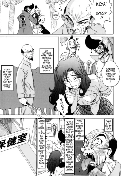 Page 3 of Shiri Sugita Otoko | The Man Who Knew Too Much