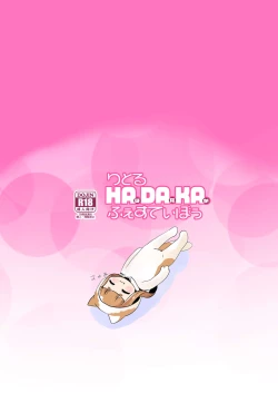 Page 66 of Little HADAKA Festival