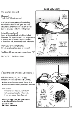 Page 18 of Hibiki to Kanade to Tsunagaritai! | I want to bond with Hibiki and Kanade!