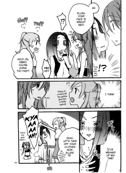 Page 9 of Hibiki to Kanade to Tsunagaritai! | I want to bond with Hibiki and Kanade!