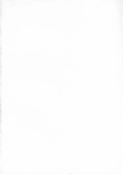 Page 5 of Shiroi Himegoto | The White Secret