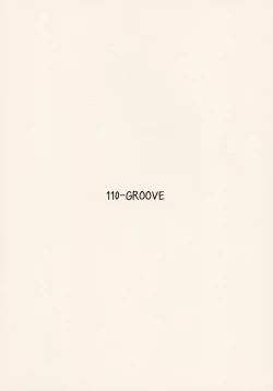 Page 27 of Yakumo Ran no Kyouikuteki Shidou