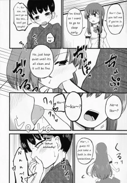 Page 11 of Chiisai kedo Ichininmae.