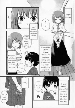 Page 4 of Chiisai kedo Ichininmae.