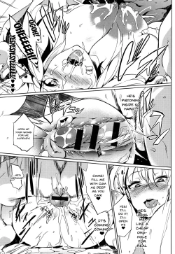 Page 98 of Daseiism Ch.1-5