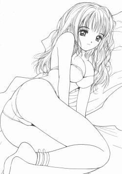 Page 203 of Himegoto Romance 2