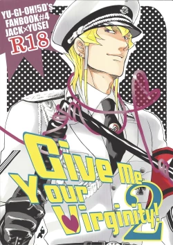 Page 1 of Give Me Your Virginity!2