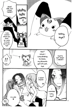 Page 12 of Hibiki to Kanade to Tsunagaritai! | I want to bond with Hibiki and Kanade!