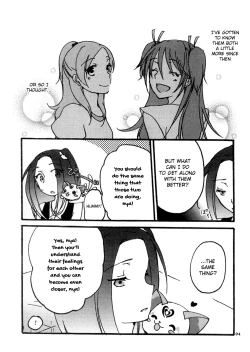 Page 4 of Hibiki to Kanade to Tsunagaritai! | I want to bond with Hibiki and Kanade!