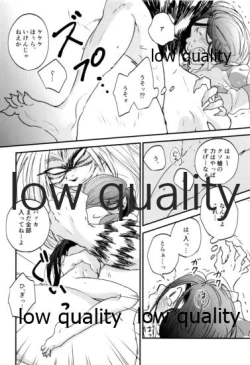 Page 15 of Let`s play!