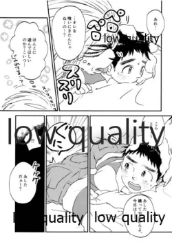 Page 8 of Let`s play!