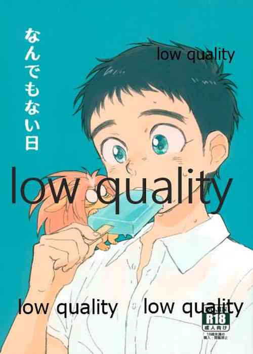 Download Nandemonai Hi