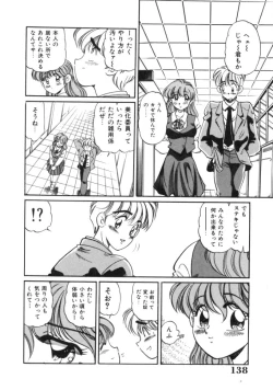 Page 138 of Tou-tsuu | ached pain