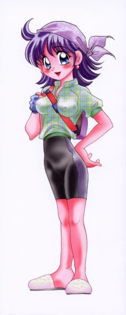 Page 2 of Tou-tsuu | ached pain