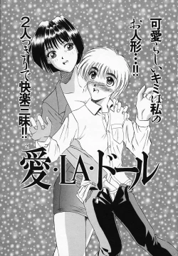 Page 67 of Yuuwaku Channeru | temptation channel