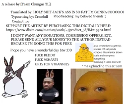 Page 21 of Juusha Jack, Kaikyuu wa Shiriana Nikubenki