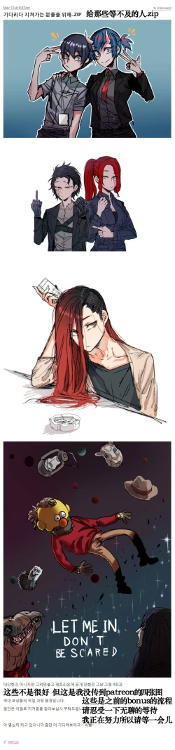 Page 5 of Slave market