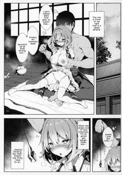Page 2 of Ishiki ga Kondaku Gimi na Remilia Ojou-Sama ga Sukikatte Sarechau Hon | A Book About A Dazed Remilia Freely Getting Fucked