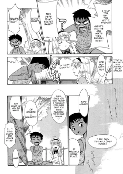 Page 5 of Arisu na Gogo